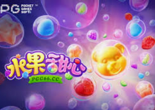 78m.ppt威久国际免费版最新版