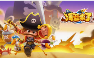 78m.ppt威久国际免费版最新版